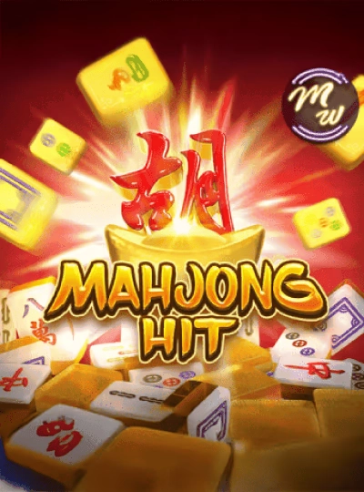 75-ball Bingo game cover